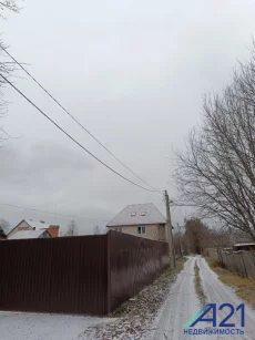 Незавершенное капитальное строение