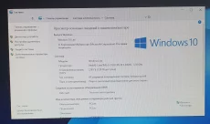 Системный блок intel i3