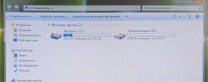 Нетбук Samsung