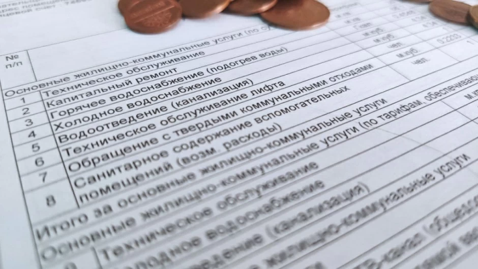 Коммуналка подорожает в Беларуси с 1 июня