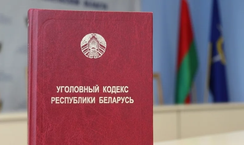 Бобруйчанин потерял состояние и невольно помог мошенникам обмануть школьника