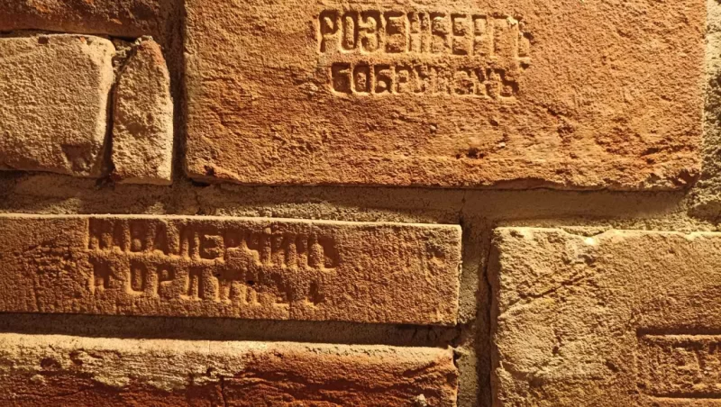 Знаем идеальное место для ностальгирующего бобруйчанина в Минске