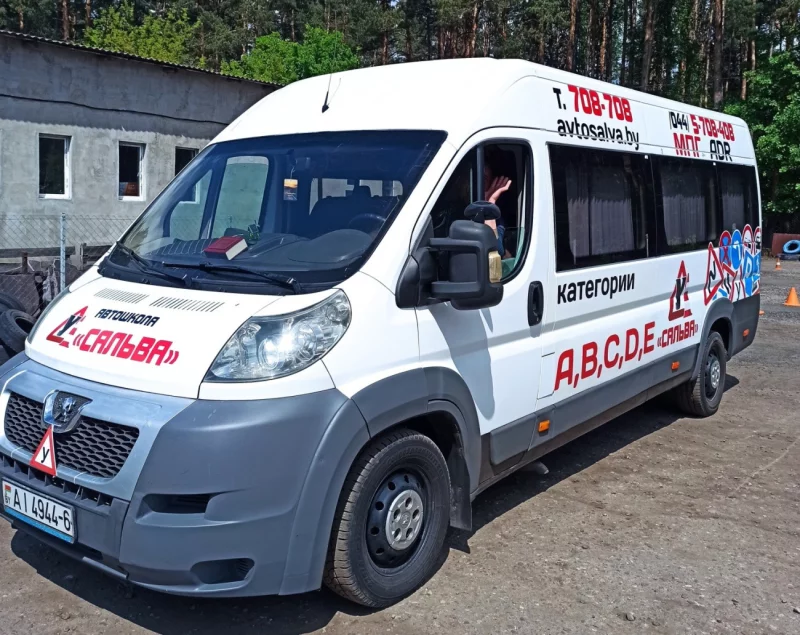 Курсы повышения квалификации водителей такси и автобусов в Автошколе «Сальва»