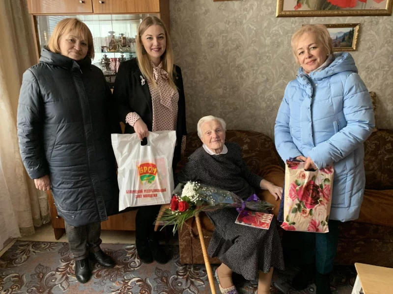 Поздравили со столетием