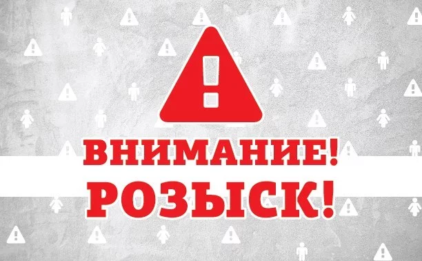 ГАИ разыскивает свидетелей и очевидцев