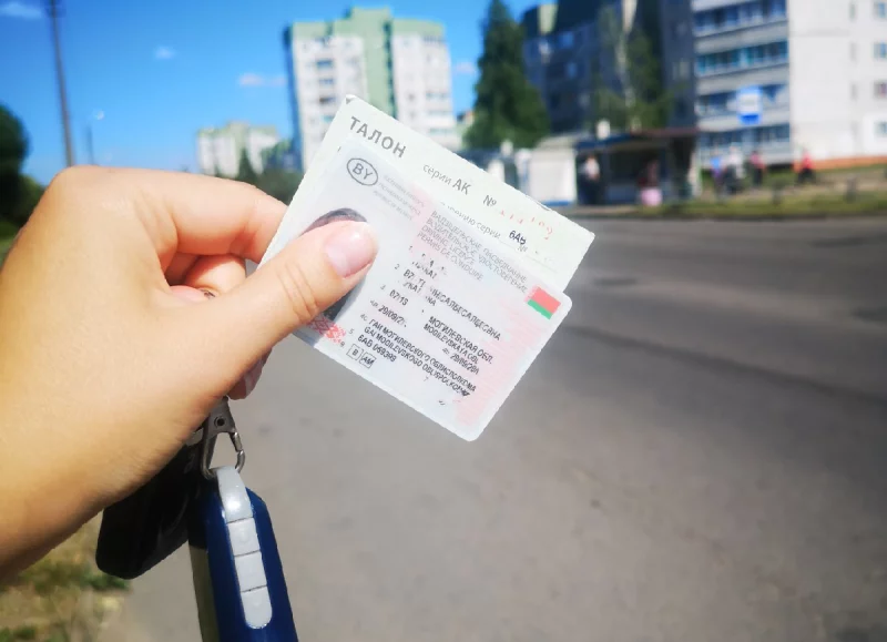 «Водительское удостоверение с первого раза. Проверено»