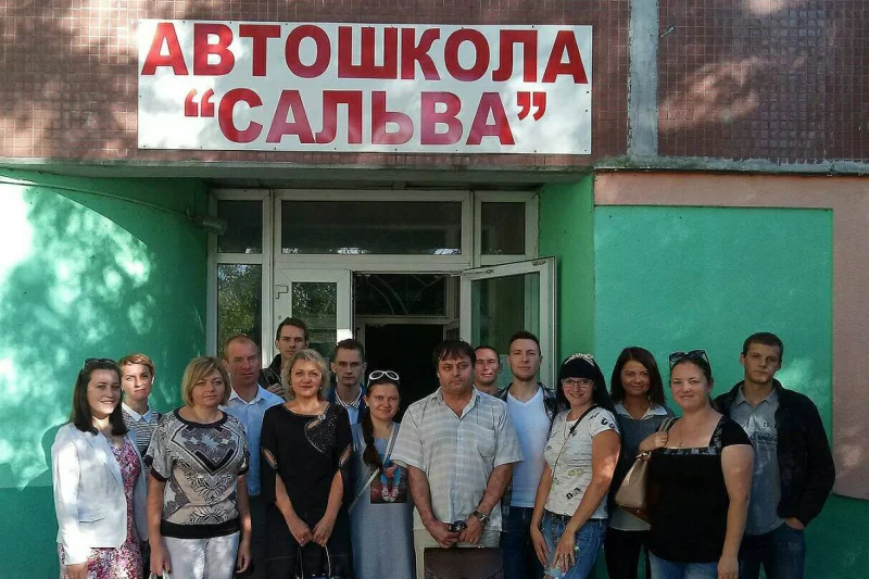 Приглашаем на обучение!