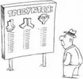 Хорошие вакансии на хорошем сайте