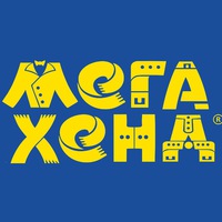 МЕГАХЕНД. Одежда из Европы