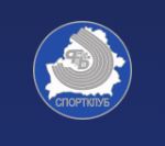 Белшина. Детско-юношеская спортивная школа