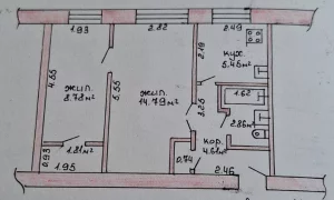 Двухкомнатная квартира по ул. Ковзана, д. 42