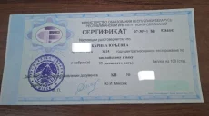 Английский для школьников / ЦТ/ЦЭ