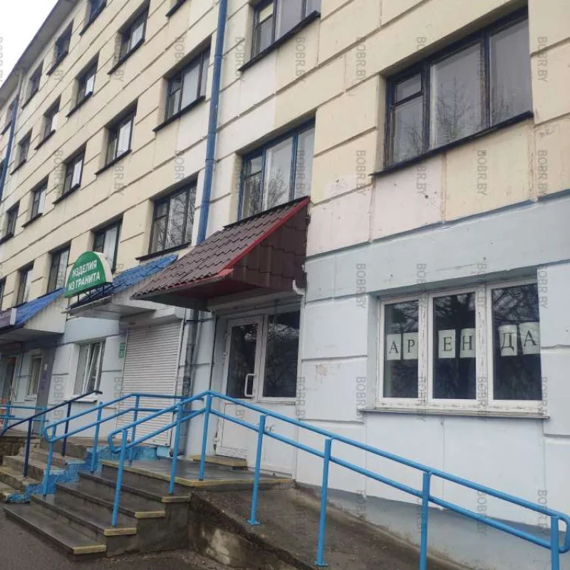 И снова Аренда