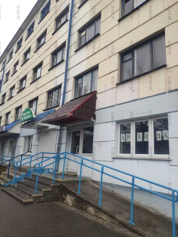 И снова Аренда