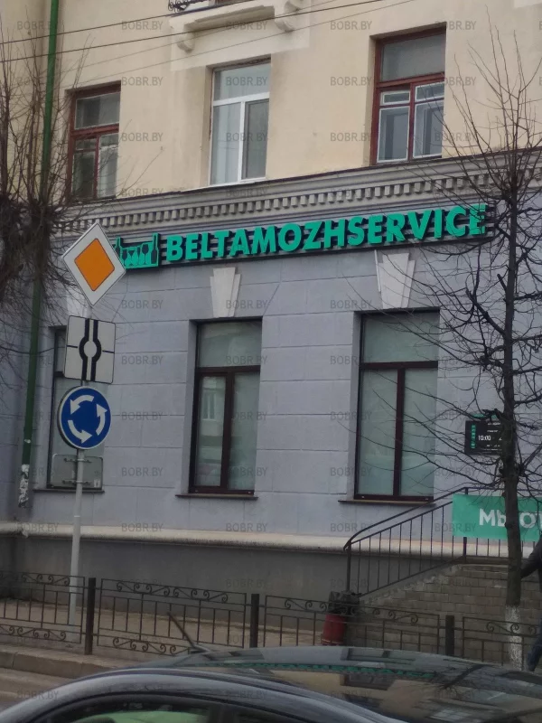 Вместо "Коммунарки"