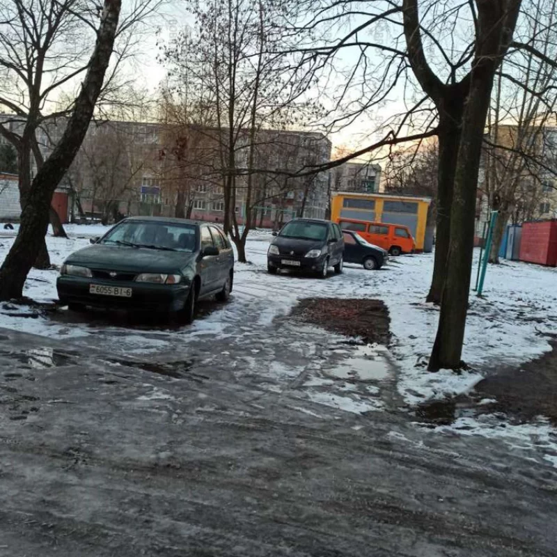 Комбо