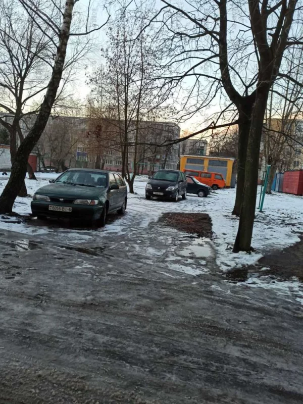 Комбо