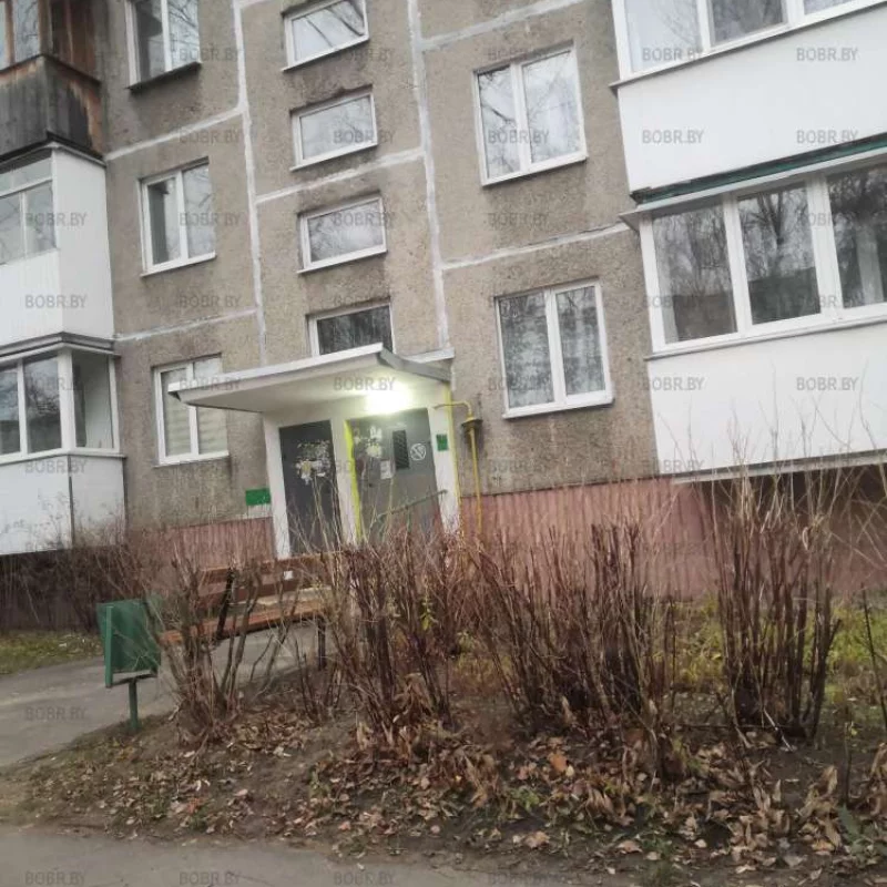 Экономия и бережливость 