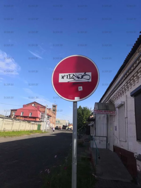 Высокий человек с не высокими культурными ценностями... 