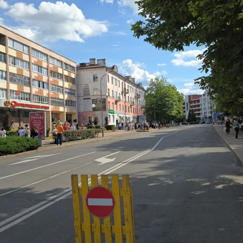 Внимание! Улица Социалистическая перекрыта