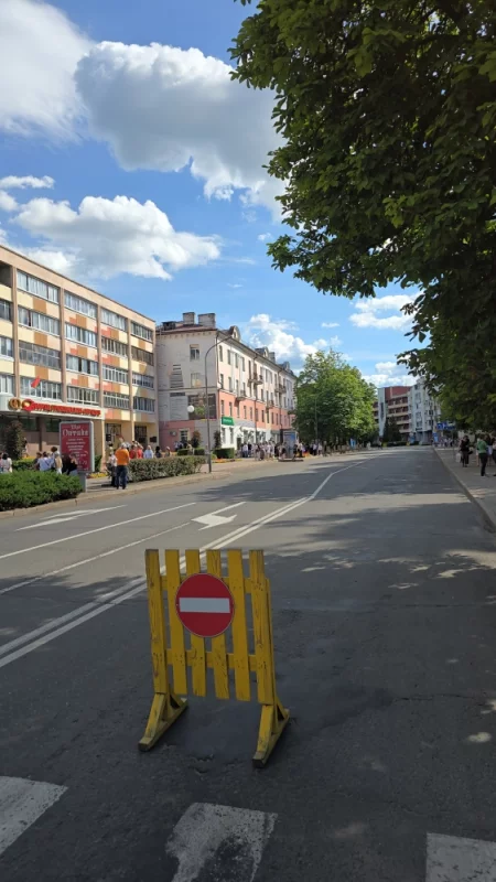 Внимание! Улица Социалистическая перекрыта