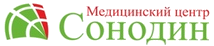 Сонодин. Медицинский центр