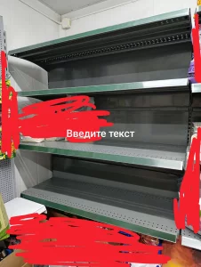 Торговые стеллажи