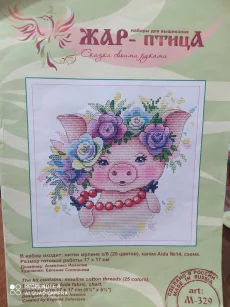 Вышивка крестом(схема+образцы ниток)