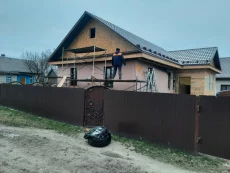 Кровельные работы