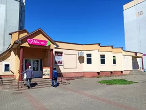 Торговое помещение по ул. Парковая, 68