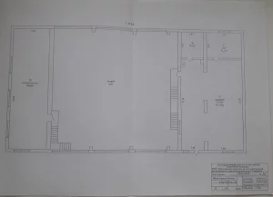 Логистический комплекс