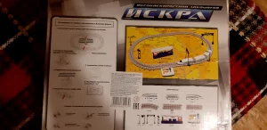 Игровой набор