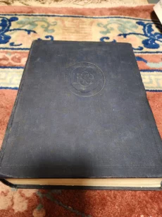 Большая советская энциклопедия, 1957 год. 100 руб