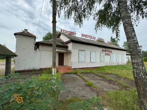 "Боярская изба" (Срочная продажа)