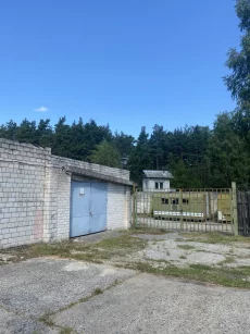Комплекс для производства и бизнеса