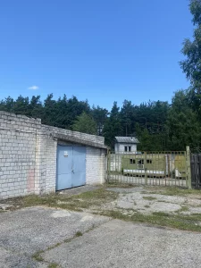 Комплекс для производства и бизнеса