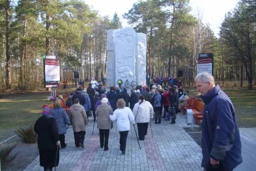 Чтобы помнили