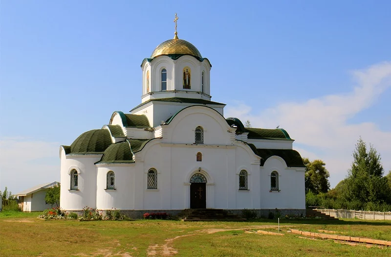 Паломничество