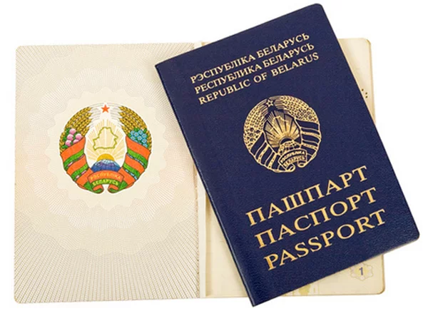 Все ли граждане живут по новому паспорту?