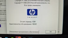 Лазерный принтер HP 1018