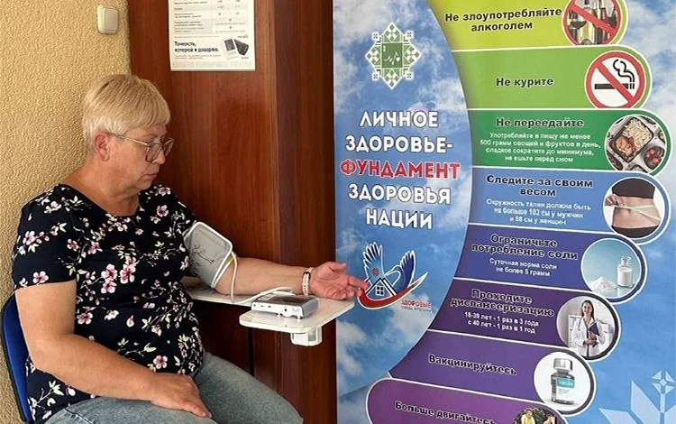 Стационарный пункт контроля артериального давления открылся в Бобруйске