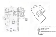 Продается дом с газ. отоплением и оборуд. ванной по ул. Мопра.