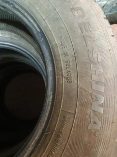 Шины