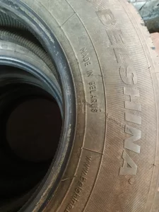 Шины