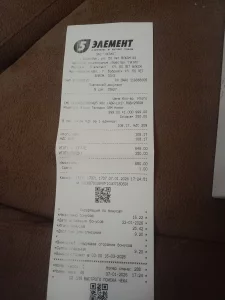 Смартфон Honor x8c. Новый