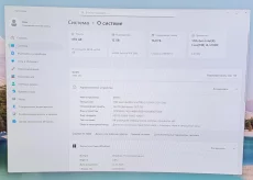 Игровой компьютер на гарантии