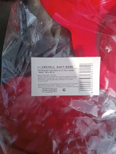 Пасхальная подставка на 12 яиц и кулич "Храм", новая, в наличии 6 штук