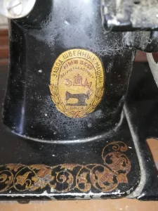 Швейную ножную машину на запчасти