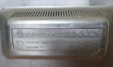 Телевизор Ореол 23ТБ-307Д