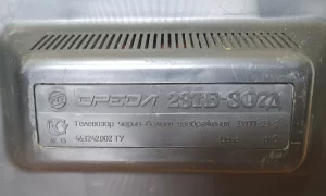 Телевизор Ореол 23ТБ-307Д